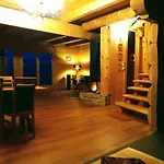 Beskid Гостевой дом Милювка