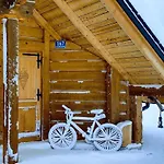 Beskid Гостевой дом Милювка